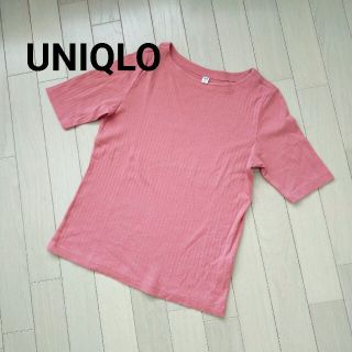 ユニクロ(UNIQLO)のユニクロ☆UNIQLO　Ｔシャツ　半袖Ｔシャツ　Mサイズ(Tシャツ(半袖/袖なし))