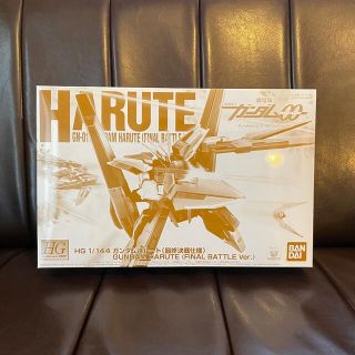 バンダイ(BANDAI)のHG 1/144 ガンダムハルート 最終決戦仕様(模型/プラモデル)