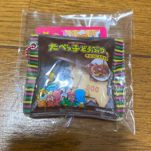 たべっ子どうぶつ　お菓子風シャカシャカキーホルダー チョコビスケット エンタメ/ホビーのおもちゃ/ぬいぐるみ(キャラクターグッズ)の商品写真