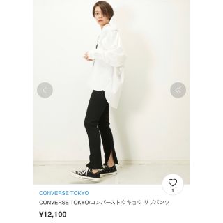 コンバーストウキョウ(CONVERSE TOKYO)のコンバーストウキョウ　リブスリットパンツ(カジュアルパンツ)