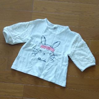 ベルメゾン(ベルメゾン)のTシャツ　うさぎレース(Tシャツ/カットソー)