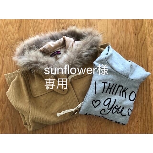 lovetoxic(ラブトキシック)のLovetoxic コート キッズ/ベビー/マタニティのキッズ服女の子用(90cm~)(コート)の商品写真