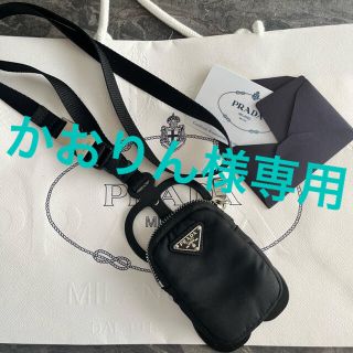 プラダ ストラップ iPhoneケースの通販 29点 | PRADAのスマホ/家電
