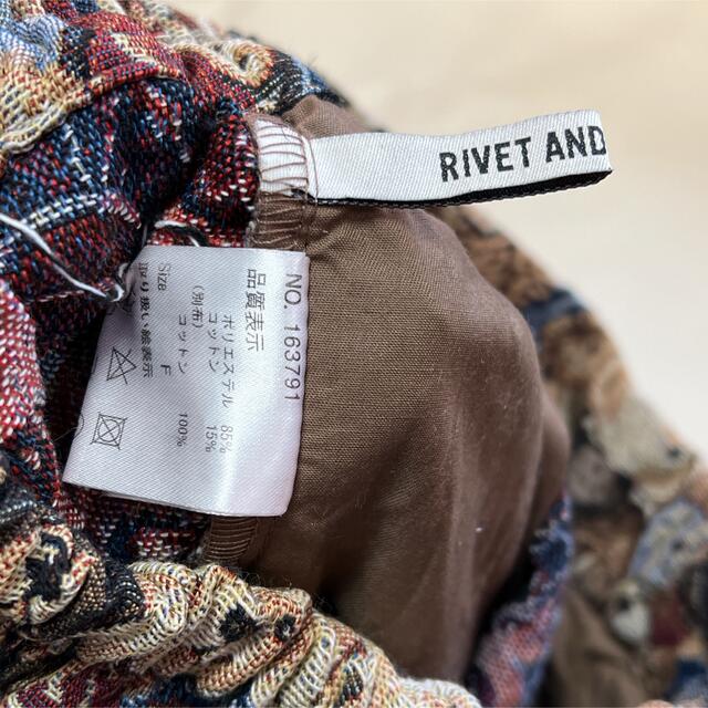 rivet & surge(リベットアンドサージ)のRIVET AND SURGE クマ柄 スカート レディースのスカート(ミニスカート)の商品写真
