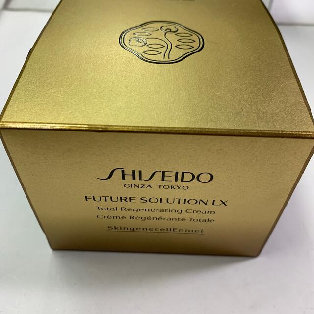 フューチャーソリューションLXトータルRクリームe セール aleksandra