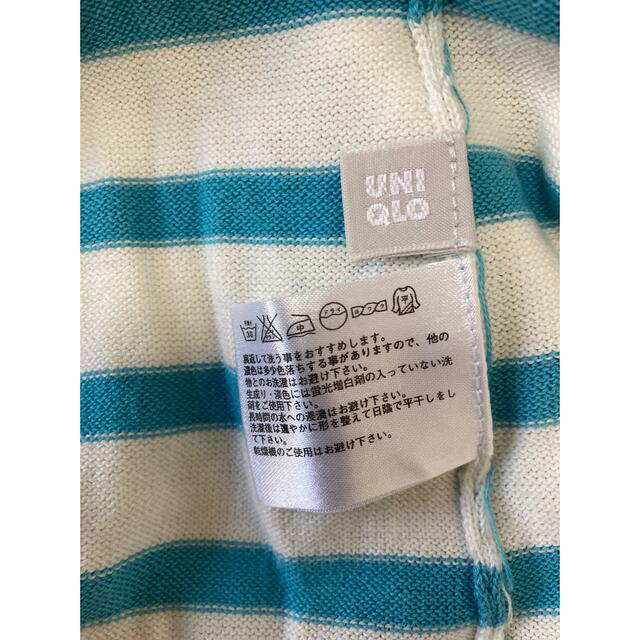 UNIQLO(ユニクロ)のサマーニット　半袖 レディースのトップス(カットソー(半袖/袖なし))の商品写真