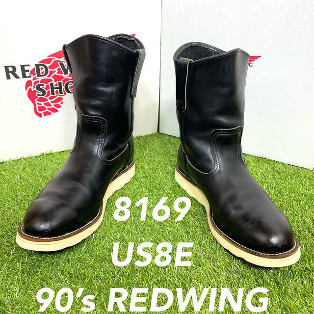 【安心品質0802】廃盤レッドウイング8169ブーツ送料無料REDWING | フリマアプリ ラクマ