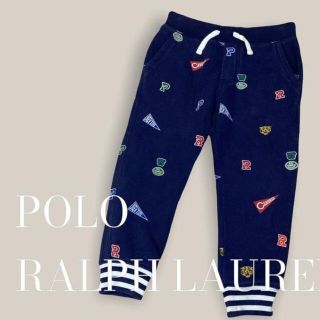 ポロラルフローレン(POLO RALPH LAUREN)の【人気◎即完売◎】　ポロラルフローレン　キッズ　ジョガーパンツ　紺　110cm(パンツ/スパッツ)