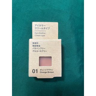 ムジルシリョウヒン(MUJI (無印良品))のクリームシャドウ01(アイシャドウ)