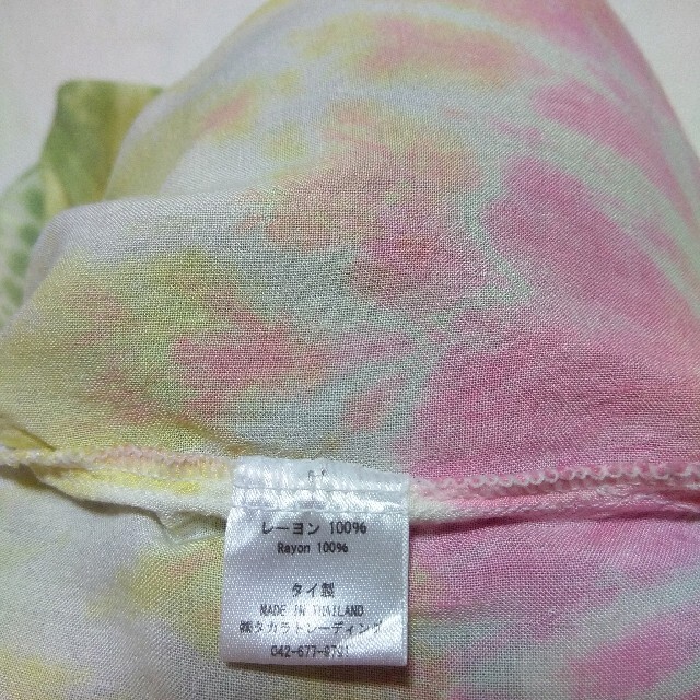 MALAIKA(マライカ)のマライカ    タイダイ柄   エスニック   Tシャツ   カットソー メンズのトップス(Tシャツ/カットソー(半袖/袖なし))の商品写真