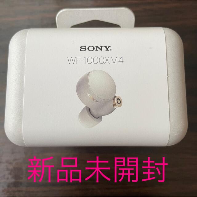 ソニー WF-1000XM4SM ワイヤレスノイズキャンセリングステレオヘッド