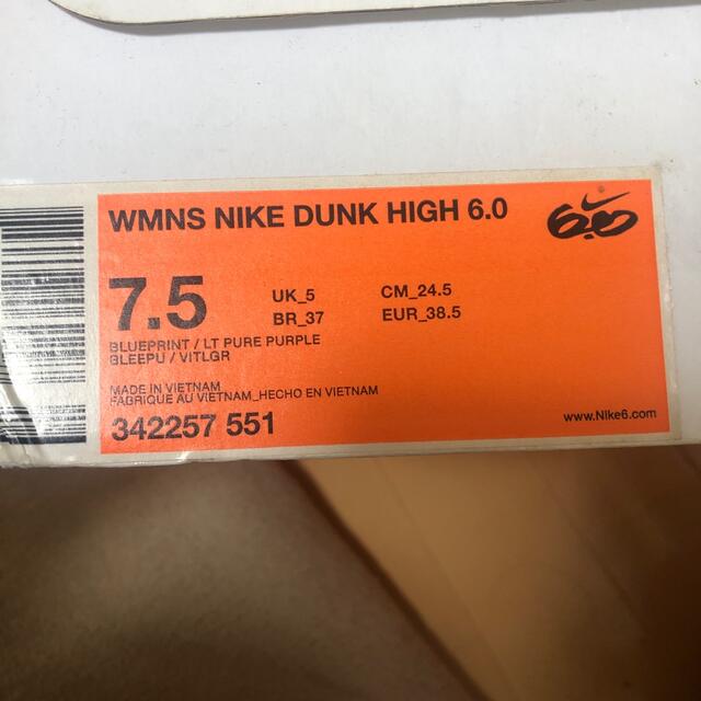 NIKE(ナイキ)のNIKE WMNS DUNK HIGH 6.0 レディースの靴/シューズ(スニーカー)の商品写真