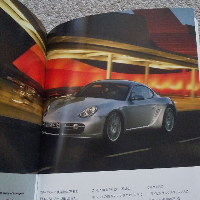 Porsche(ポルシェ)のPORSCHE new Cayman S ケイマン　正規　ハードカバーカタログ 自動車/バイクの自動車(カタログ/マニュアル)の商品写真