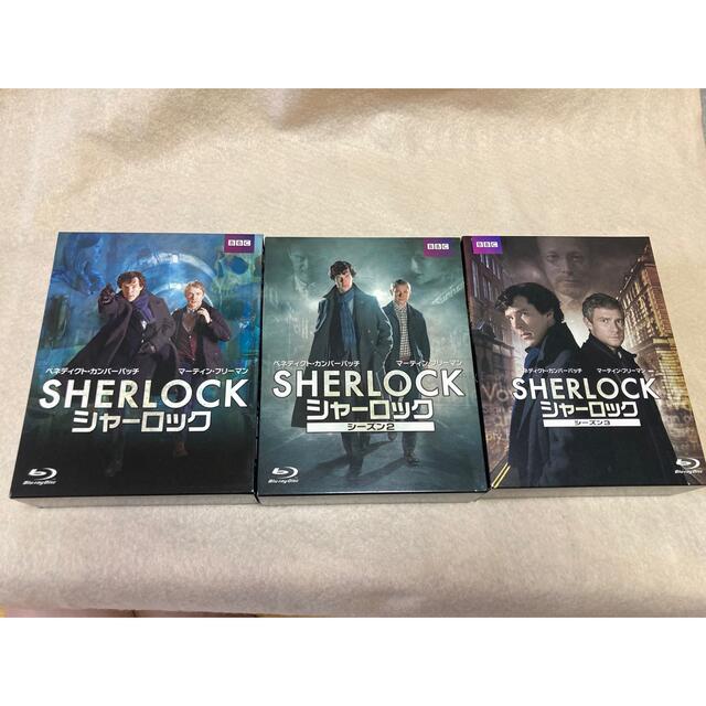 さらに値下げ！シャーロック シーズン1～3 Blu-ray BOXセット