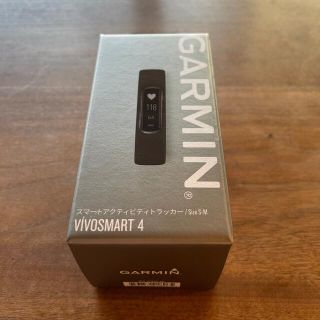 ガーミン(GARMIN)のGARMIN VIVOSMART 4(トレーニング用品)