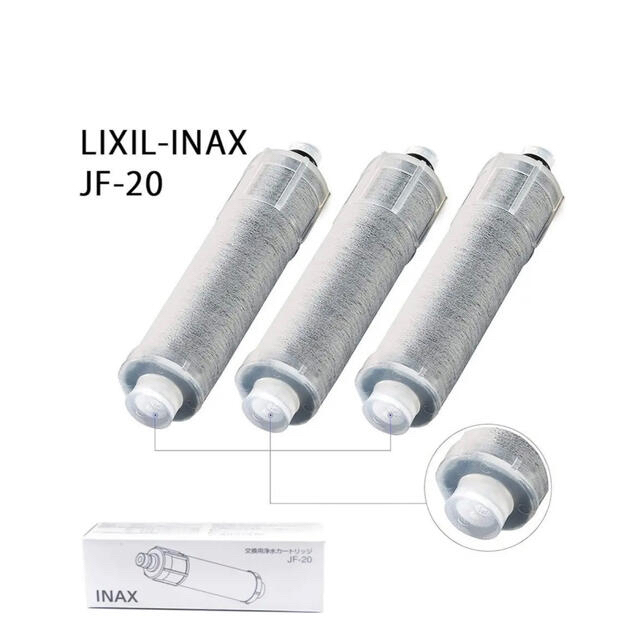 1230円 【受賞店舗】 3個セット LIXIL INAX 交換用浄水カートリッジ JF-20