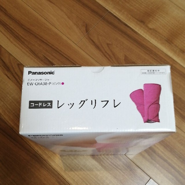 Panasonic - パナソニック レッグリフレの通販 by 大阪の塩's shop｜パナソニックならラクマ