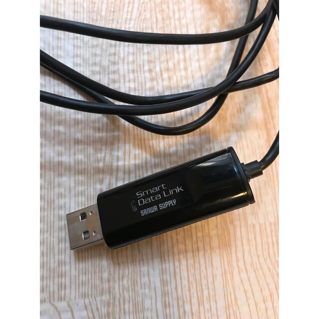 【値下げ】SANWA SUPPLYサンワサプライ USBリンクケーブル スマホ/家電/カメラのPC/タブレット(PC周辺機器)の商品写真