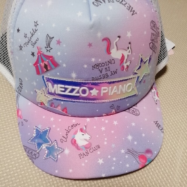 mezzo piano(メゾピアノ)のメゾピアノ  ミルキーウェイ柄キャップ  M キッズ/ベビー/マタニティのこども用ファッション小物(帽子)の商品写真