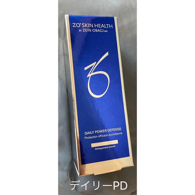 ゼオスキン⭐︎デイリーPD リニューアル後! - www.dgcn.co.jp