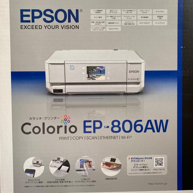 EPSON カラリオプリンター EP-806AW  スマホ/家電/カメラのPC/タブレット(PC周辺機器)の商品写真