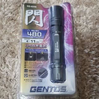 GENTOS 閃 480ルーメン LED懐中電灯 SG-409R(ライト/ランタン)