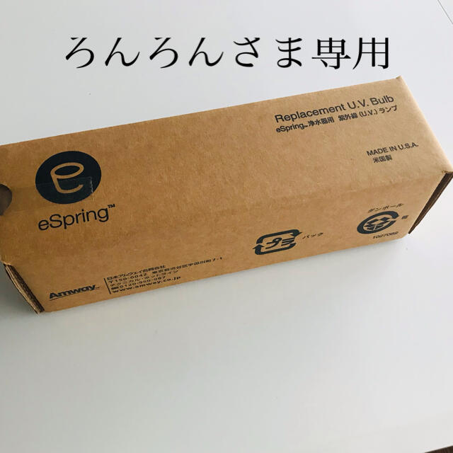 現行新型 洒落れ 新品 INKOR 1QT 小フライパン 大フライパン 現行新型 洒落れ 新品 INKOR 1QT 小フライパン 大フライパン