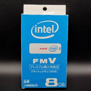 フジツウ(富士通)の富士通 FMV 購入特典 USBメモリ 8GB 未使用品(PC周辺機器)