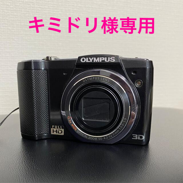 OLYMPUS(オリンパス)のOLYMPUS SZ-20 カメラ スマホ/家電/カメラのカメラ(コンパクトデジタルカメラ)の商品写真