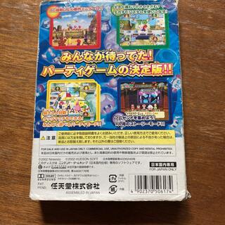 ニンテンドーゲームキューブ - マリオパーティ4の通販 by 