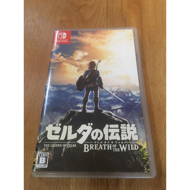 ゼルダの伝説 ブレスオブザワイルド Switch