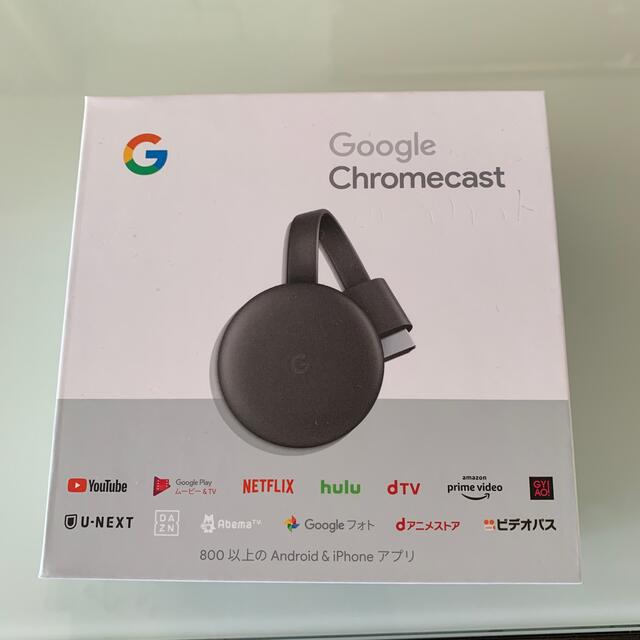 CHROME(クローム)のChromecast クロームキャスト スマホ/家電/カメラのテレビ/映像機器(その他)の商品写真