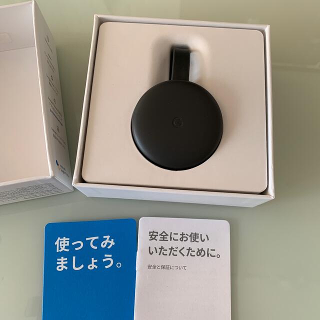 CHROME(クローム)のChromecast クロームキャスト スマホ/家電/カメラのテレビ/映像機器(その他)の商品写真