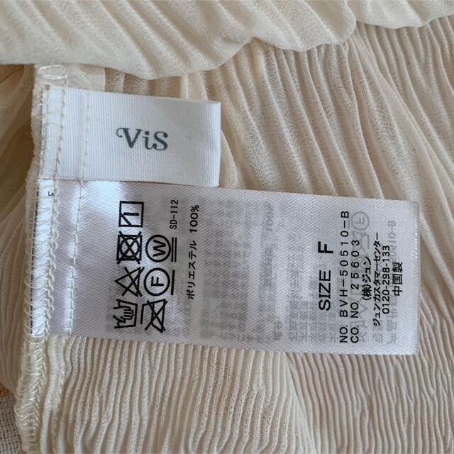ViS(ヴィス)のViS☆ブラウス レディースのトップス(シャツ/ブラウス(長袖/七分))の商品写真