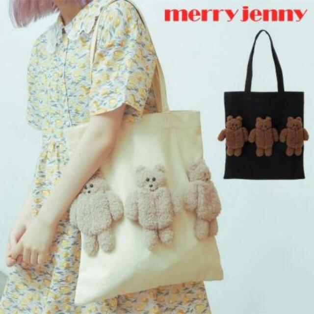 merry jenny teddy刺繍トート 白