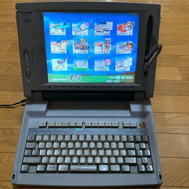 ワープロ書院WD-VP1