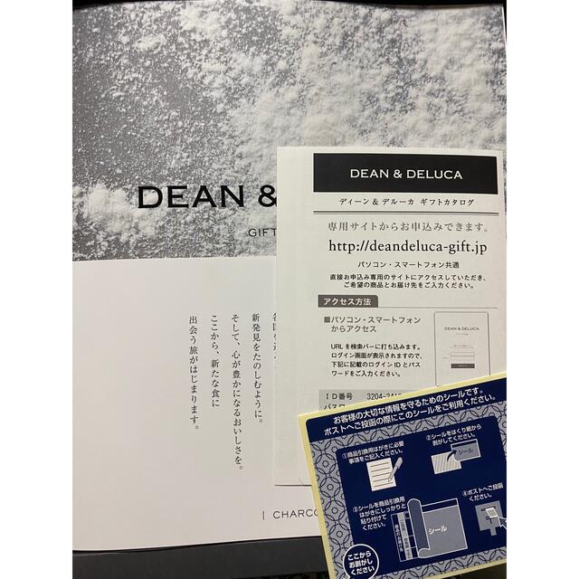 DEAN & DELUCA(ディーンアンドデルーカ)のディーンアンドデルーカ　カタログブック　チャコール インテリア/住まい/日用品のインテリア/住まい/日用品 その他(その他)の商品写真