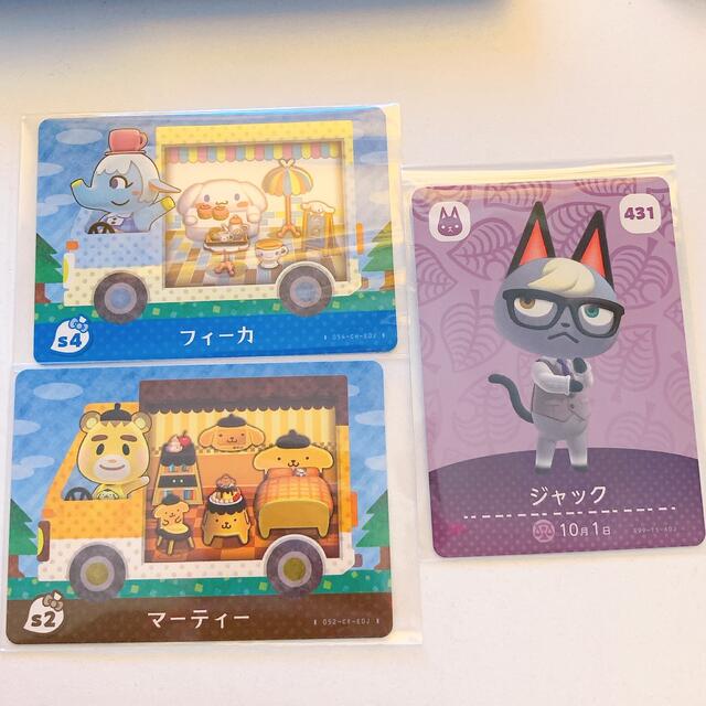 初売り】 あつ森 amiiboカード ジャック フィーカ