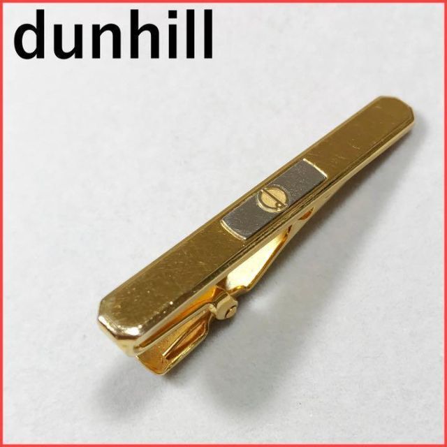 Dunhill(ダンヒル)のdunhill ダンヒル ネクタイピン ゴールド シルバー ロゴ ヴィンテージ メンズのファッション小物(ネクタイピン)の商品写真