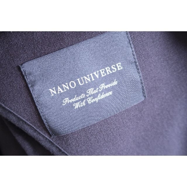 nano・universe(ナノユニバース)のアカサ様専用 ダメリーノジャケット＋ポンチイージーパンツ2枚セット メンズのジャケット/アウター(テーラードジャケット)の商品写真