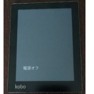 kobo aura 本体&ケーブル(電子ブックリーダー)