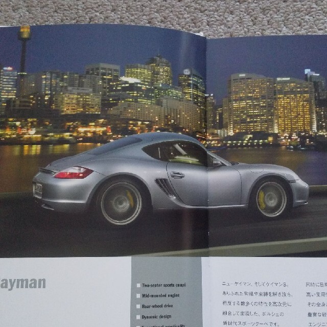 Porsche(ポルシェ)のPORSCHE new Cayman s カタログ 正規　ポルシェ　ハードカバー 自動車/バイクの自動車(カタログ/マニュアル)の商品写真