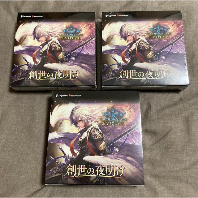 シュリンク未開封】3box 創世の夜明け SHADOWVERSE EVOLVE - Box ...