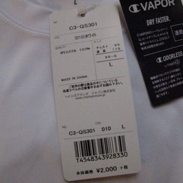 Champion(チャンピオン)の新品　champion　Tシャツ メンズのトップス(Tシャツ/カットソー(半袖/袖なし))の商品写真