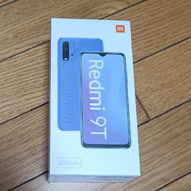 Xiaomi Redmi 9T カーボングレイ