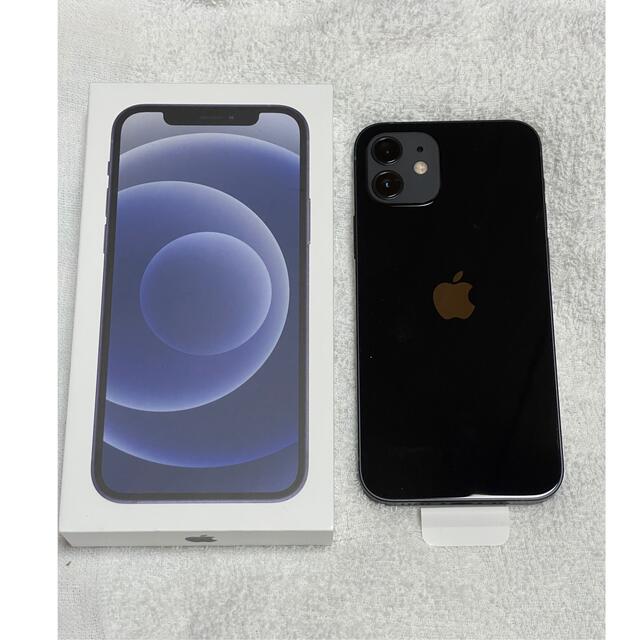 アップル iPhone12 64GB ブラック