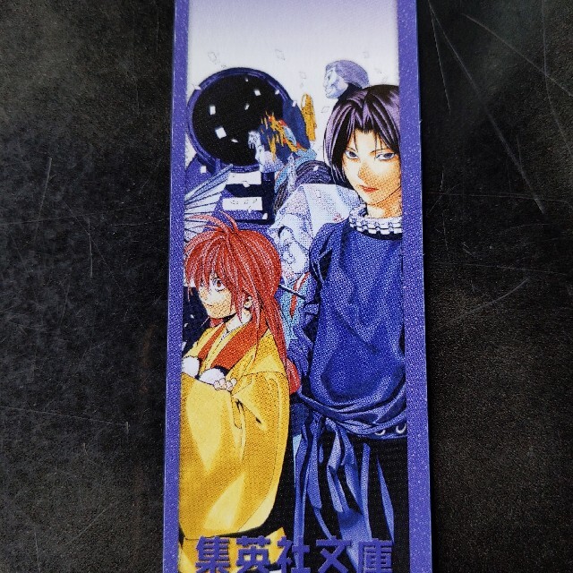 新作販売 □人形草紙あやつり左近 第2巻 あだしが原心中鴉地獄SCD133