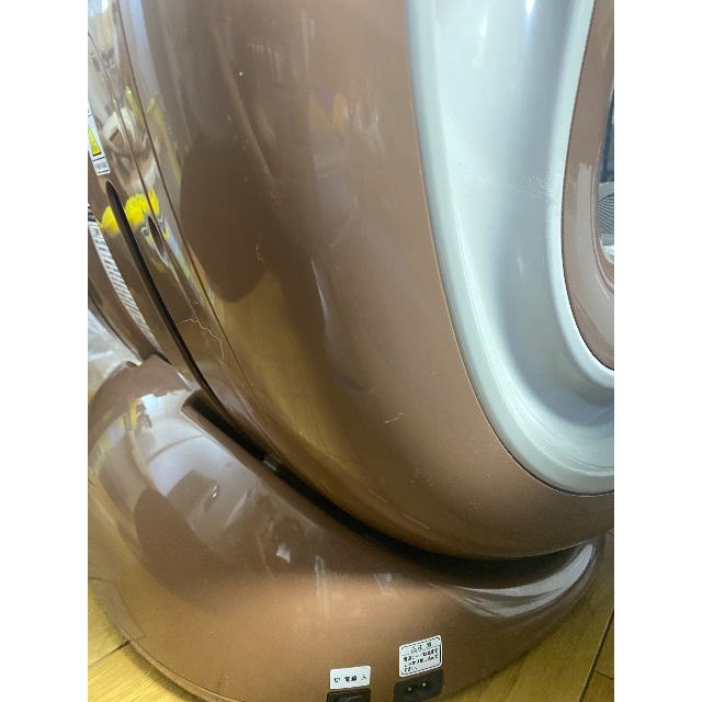エアーフットマッサージャー　LAGUNA44