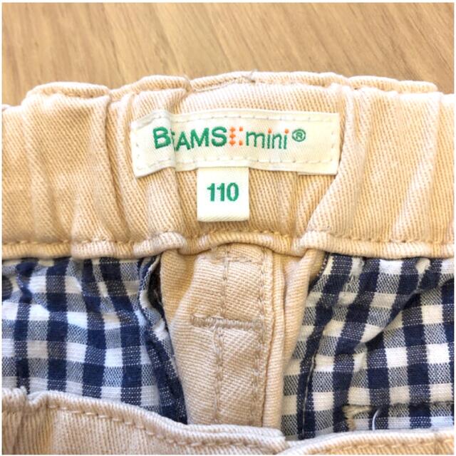 BEAMS(ビームス)のビームス ミニ キッズ ハーフ パンツ 110 キッズ/ベビー/マタニティのキッズ服男の子用(90cm~)(パンツ/スパッツ)の商品写真
