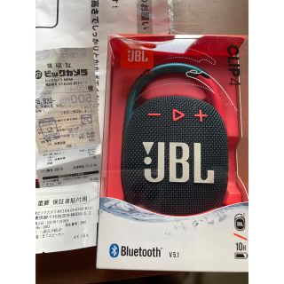 ハーマンミラー(Herman Miller)のckdjs271さま専用　JBL Clip4 Bluetoothスピーカー(スピーカー)